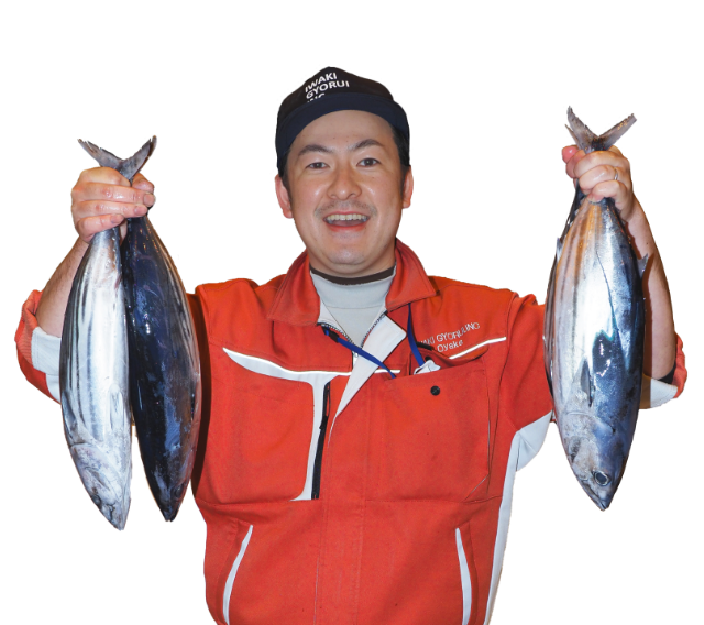 鮮魚部